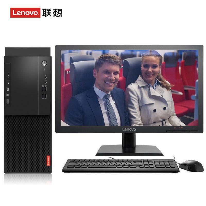 caobi在线看联想（Lenovo）启天M415 台式电脑 I5-7500 8G 1T 21.5寸显示器 DVD刻录 WIN7 硬盘隔离...